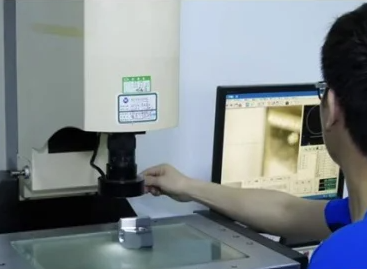 CNC Machining Inspection1.png